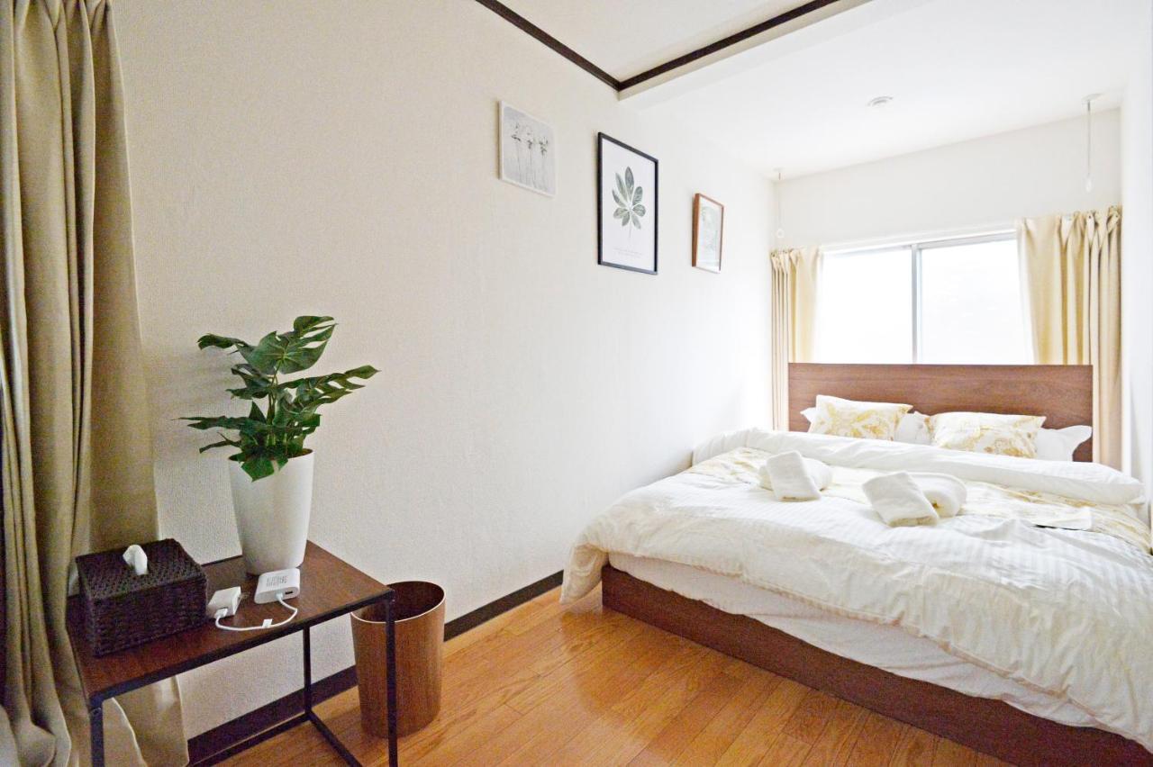 Yuzu House Appartamento *