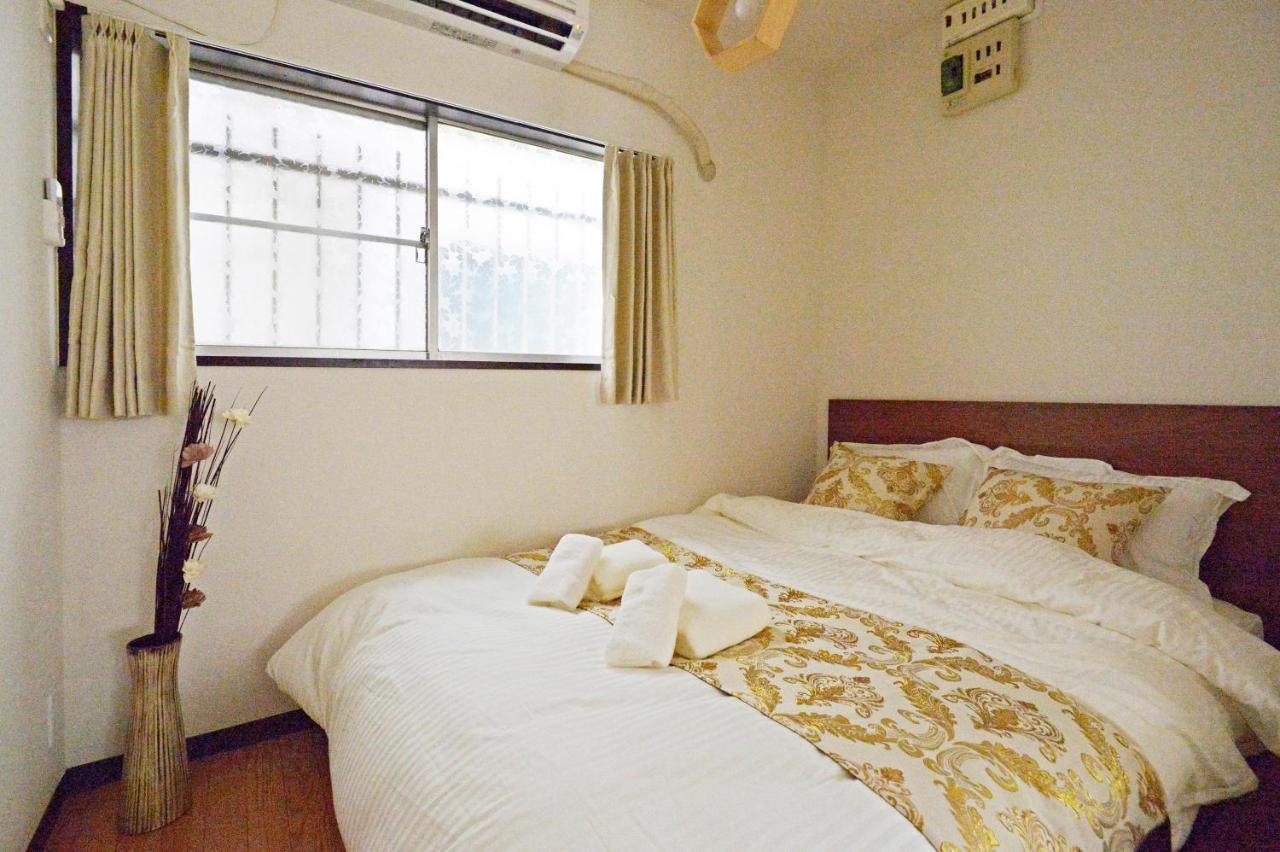 Yuzu House Appartamento Tokyo