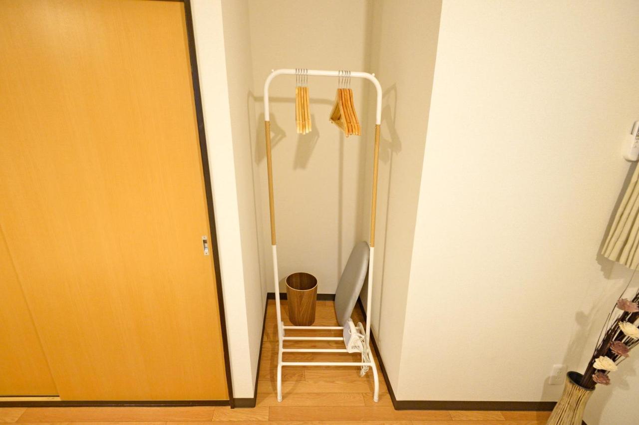 Appartamento Yuzu House