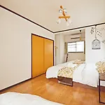 Yuzu House