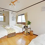 Yuzu House