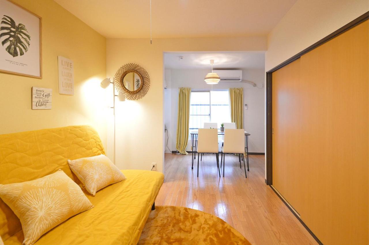 Apartment Yuzu House Tokyo