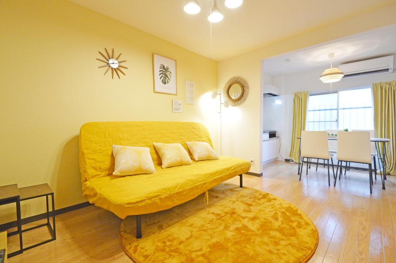 Apartment Yuzu House Tokyo