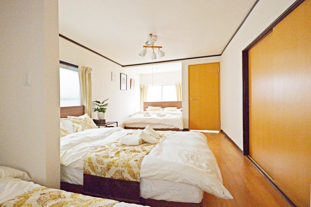Apartment Yuzu House