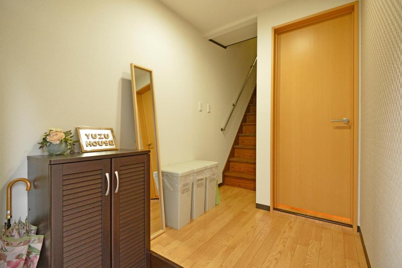 Apartment Yuzu House