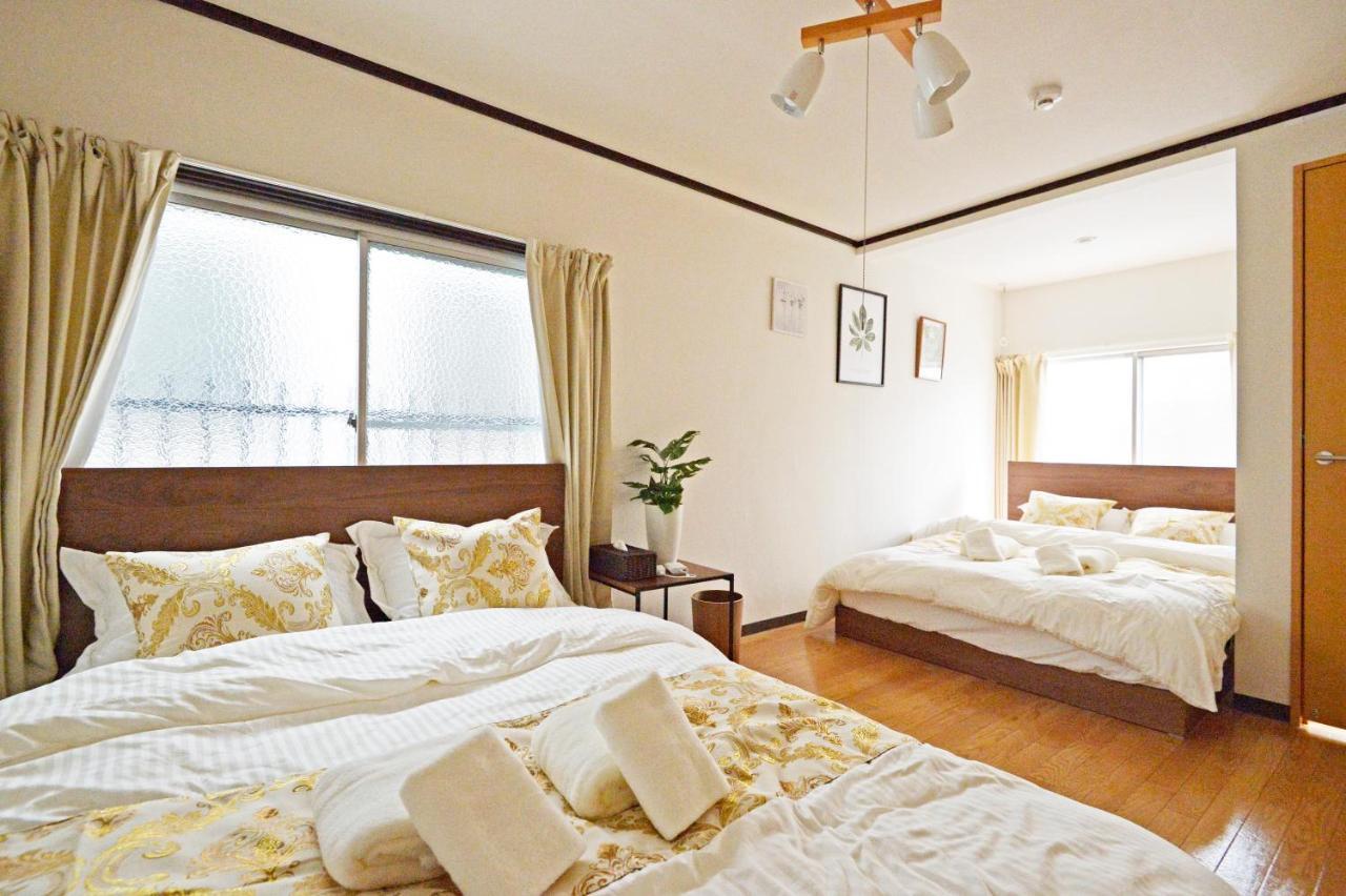 Yuzu House * Tokyo
