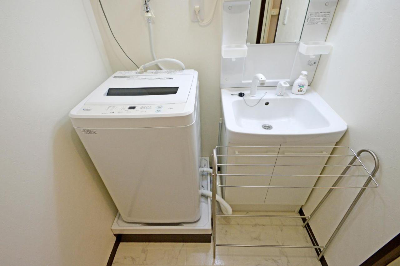 Yuzu House Apartment