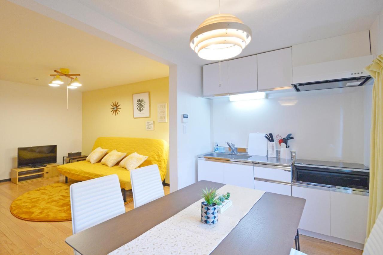 Apartment Yuzu House Tokyo