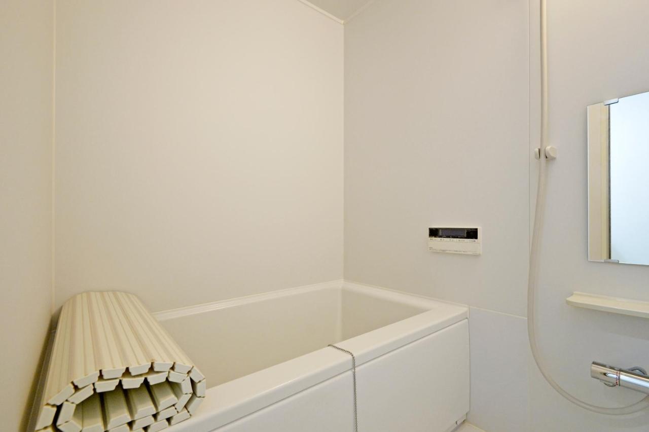 Apartment Yuzu House *